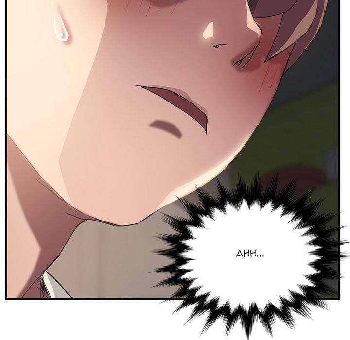 My Stepmom - Chapter 44 - Andromeda 11 page 5 hentai porn comic manga doujin